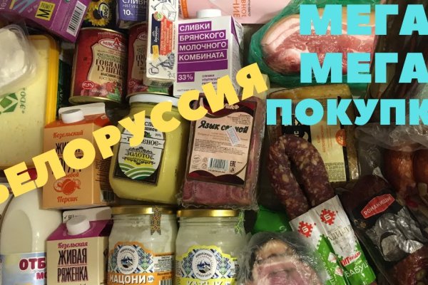 Кракен адрес тор
