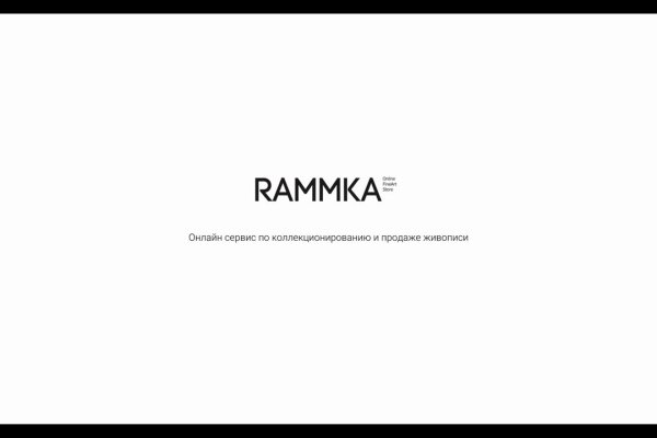 Кракен магазин зеркало