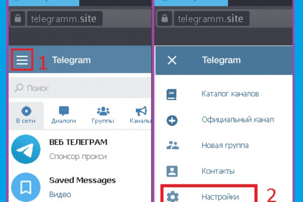 Оригинальная ссылка кракен браузера