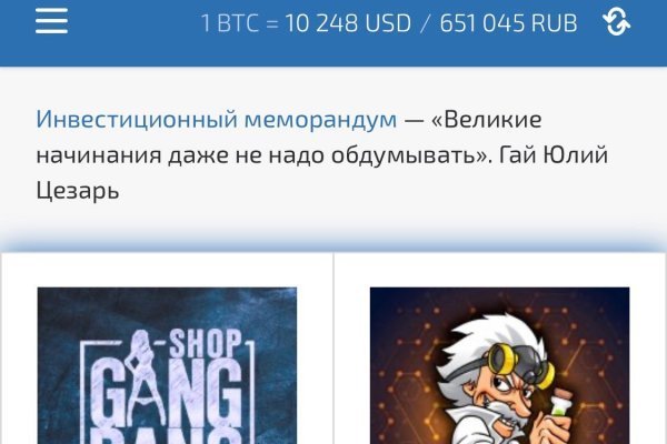 Кракен картель