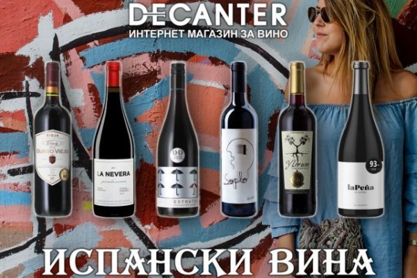 Кракен даркнет официальный