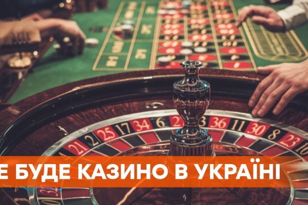 Кракен маркетплейс создатель