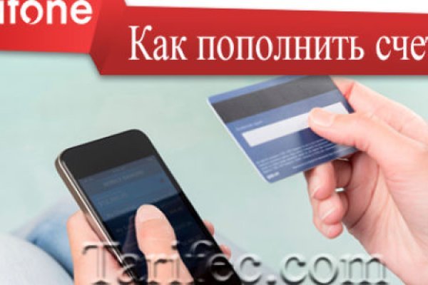 Кракен сайт даркнет зеркало