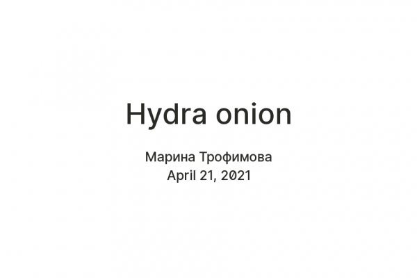Кракен тор это