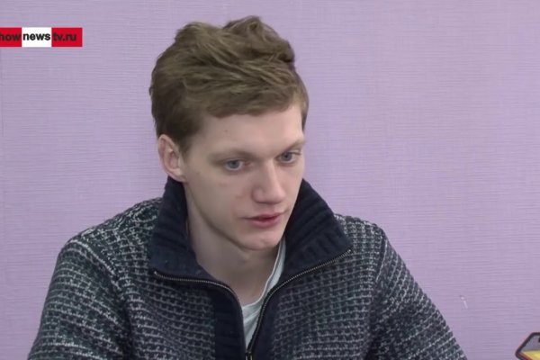 Кракен дарк площадка