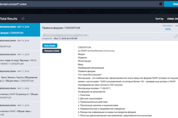 Маркетплейс кракен kraken