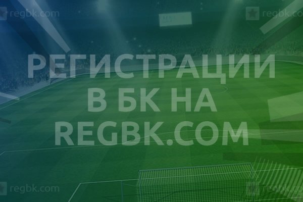 Кракен даркент