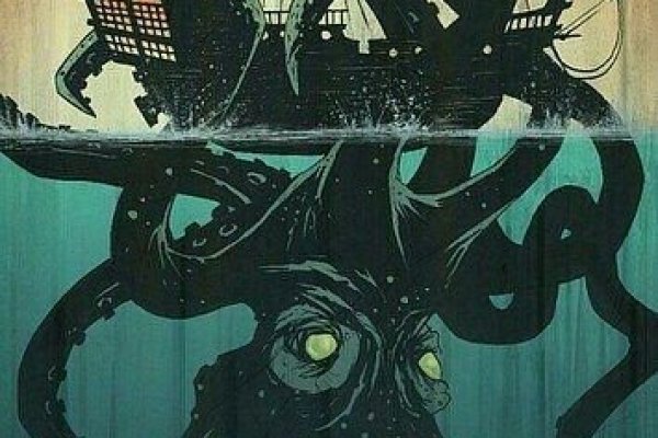 Как восстановить кракен