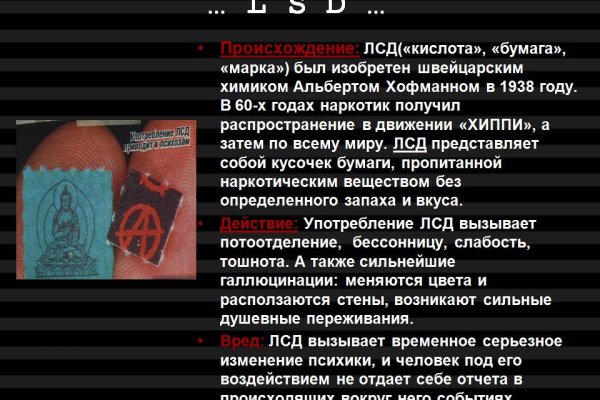 Как зайти на кракен через тор браузер