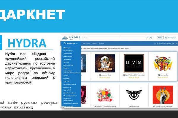 Кракен онион kraken014 com