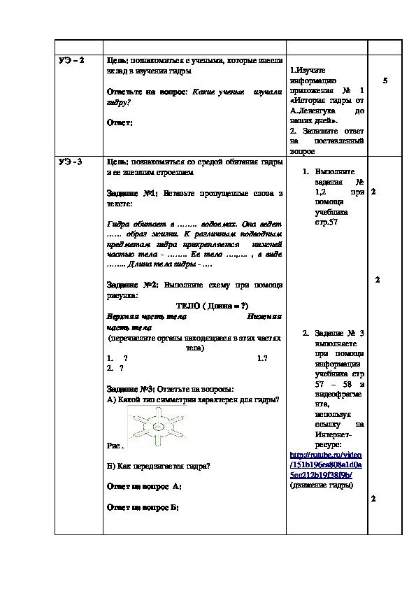 Kraken сайт krmp.cc oniont