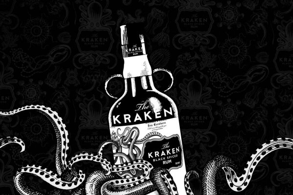 Kraken 22 аt