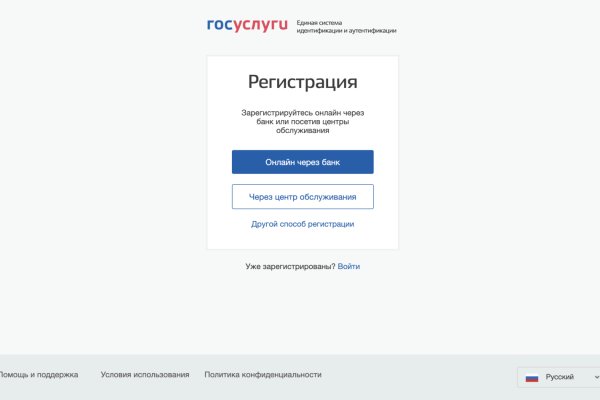 Ссылка на кракен в тор браузере
