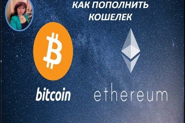 Гидра сайт в тор браузере ссылка