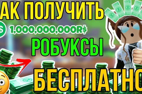 Кракен ссылка 2web krakendark link