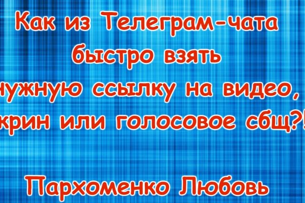 Кракен запрещенные вещества
