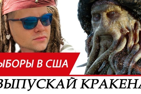 Ссылка кракен сайт зеркало