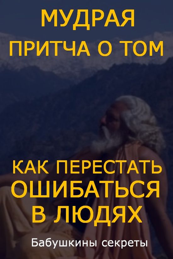 Что такое кракен площадка