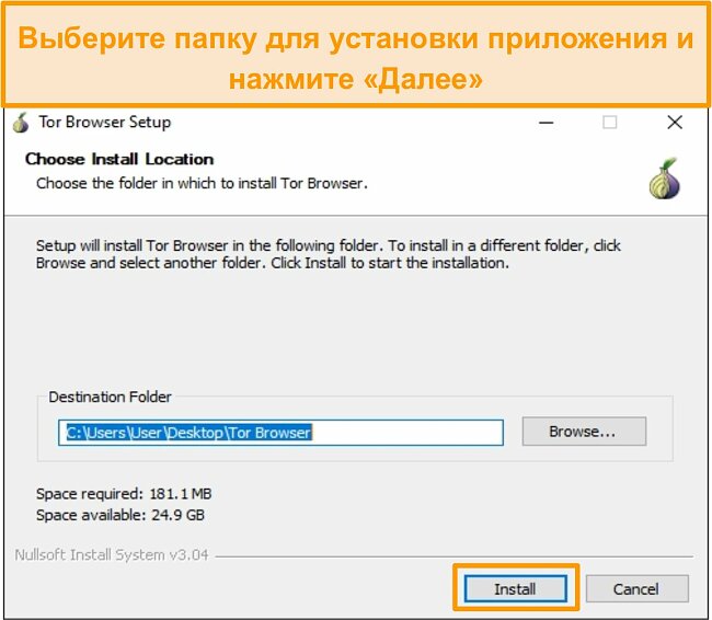 Kraken сайт kraken torion