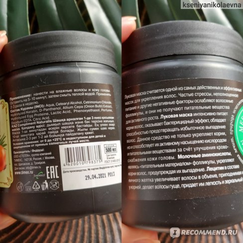 Ровная ссылка на kraken onion top